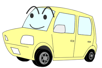 お出かけ・旅行